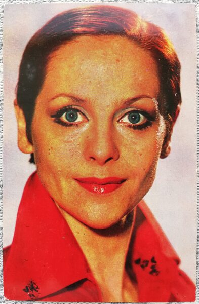 Elena Sanko 1980 actress photo films 9x14 cm USSR postcard   