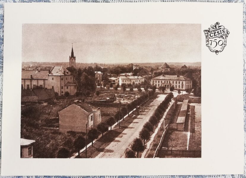 Pilsētas skats 1956 Latvija Cēsu pilsētas 750 gadu jubileja 15x10,5 cm PSRS pastkarte  