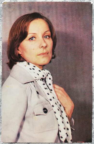Larisa Malevannaya 1979 actress photo films 9x14 cm USSR postcard  