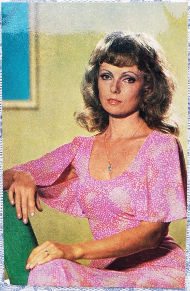 Nonna Terentyeva 1979 actress photo films 9x14 cm USSR postcard  