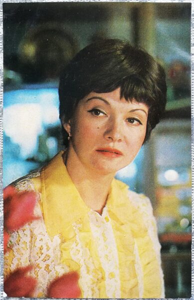 Margarita Volodina 1979 actress photo films 9x14 cm USSR postcard  