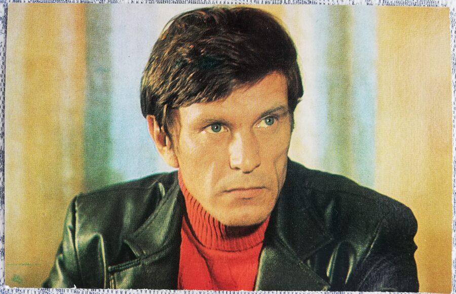 Igor Ledogorov 1979 actor photo films 14x9 cm USSR postcard  