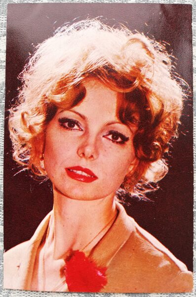 Nonna Terentyeva 1978 actress photo films 9x14 cm USSR postcard  