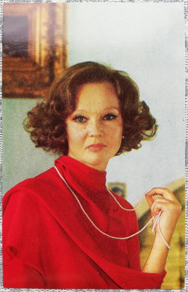 Ludmila Gurchenko 1978 actress photo films 9x14 cm USSR postcard  