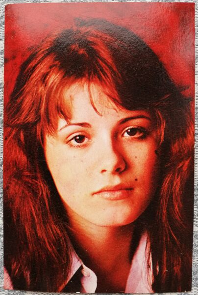 Elena Tsyplakova 1978 actress photo films 9x14 cm USSR postcard  
