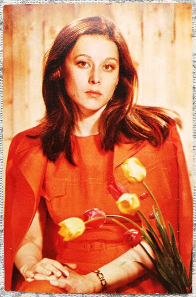 Elena Prudnikova 1978 actress photo films 9x14 cm USSR postcard  