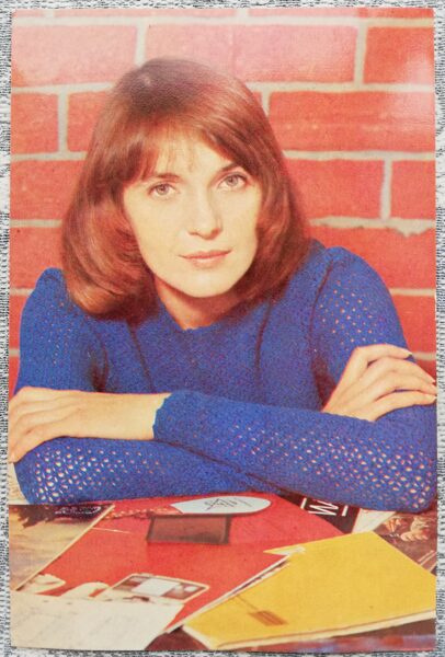 Olga Gobzeva 1978 actress photo films 9x14 cm USSR postcard  