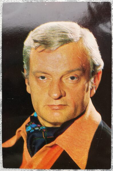 Algimantas Masiulis 1978 actor photo films 9x14 cm USSR postcard  