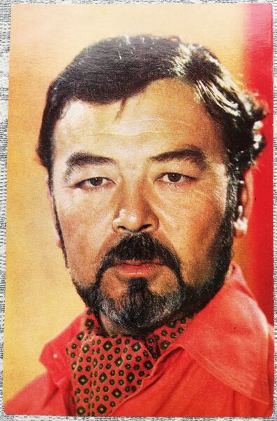 Asanali Ashimov 1978 actor photo films 9x14 cm USSR postcard  