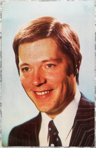 Evgeny Zharikov 1978 actor photo films 9x14 cm USSR postcard  