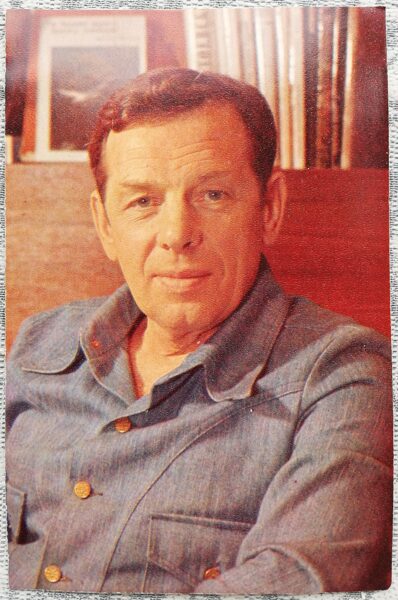 Georgy Zhzhonov 1978 actor photo films 9x14 cm USSR postcard  
