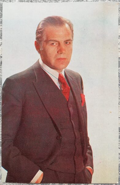 Laimonas Noreika 1978 actor photo films 9x14 cm USSR postcard  