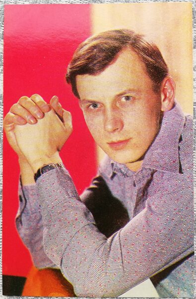 Evgeny Karelskikh 1978 actor photo films 9x14 cm USSR postcard  