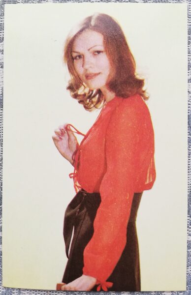 Olga Prokhorova 1977 actress photo films 9x14 cm USSR postcard  