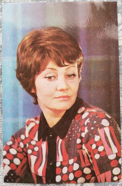 Larisa Luzhina 1977 actress photo films 9x14 cm USSR postcard   