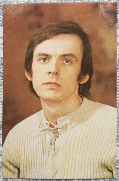 Georgy Taratorkin 1977 actor photo films 9x14 cm USSR postcard  