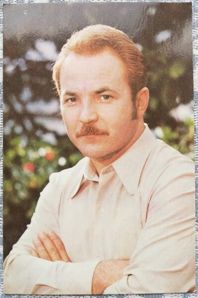 Nikolai Gubenko 1977 actor photo films 9x14 cm USSR postcard  