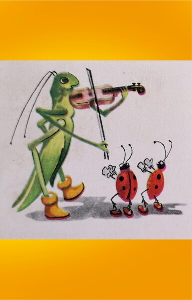 Grasshopper Playing the Violin 1978 Mini greeting card 11.5x5.5 cm  