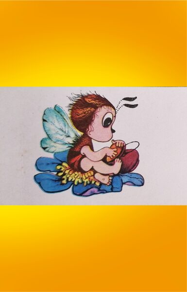 Bee on a blue flower 1986 Mini greeting card 14.5x5 cm Avots  