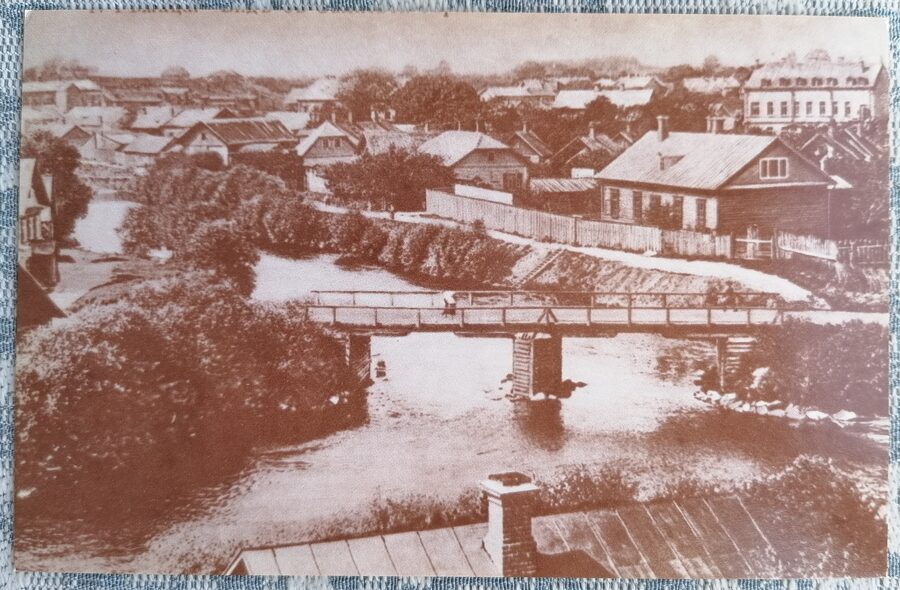 Rezekne 1986 View of Rejitsa 14x9 cm postcard  