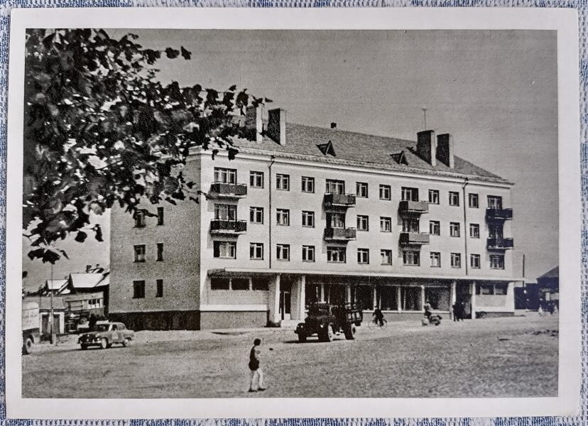 The city grows 1963 Zarasai 15 x 10.5 cm Lithuanian postcard  