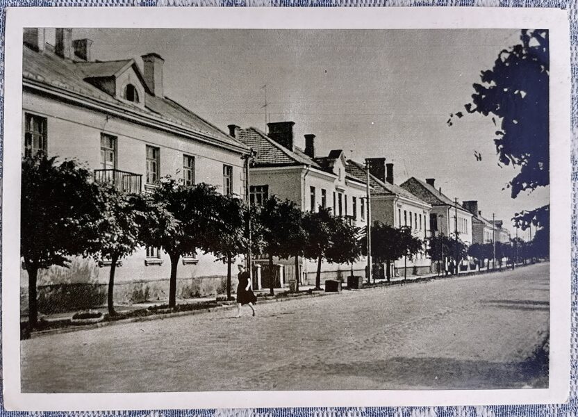 В центре города 1963 Зарасай 15 x 10,5 см Литовская открытка  