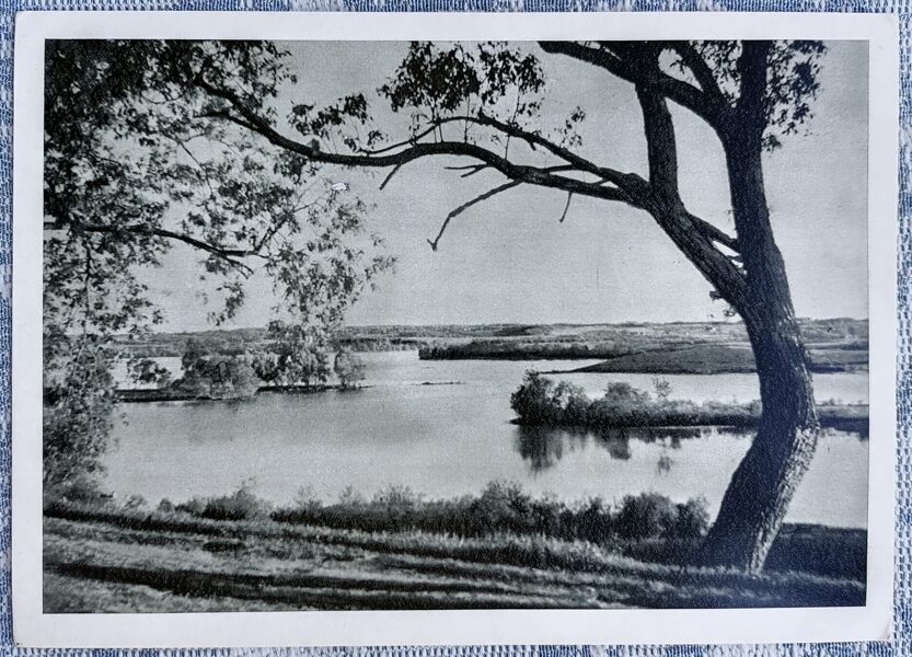 Here it is, the big lake Zarasas! 1963 Zarasai 15 x 10.5 cm Lithuanian postcard  