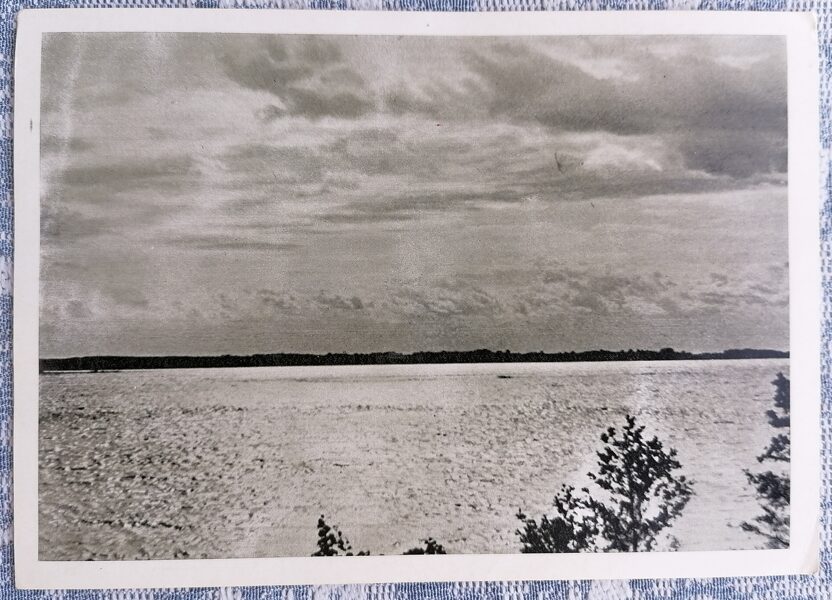 Lake Druksiai. Here Lithuania meets Belarus. 1963 Zarasai 15 x 10.5 cm Lithuanian postcard  