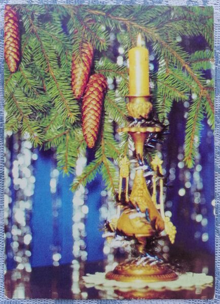 Yellow candle and fir cones 1990 New Year card 10.5x15 cm  