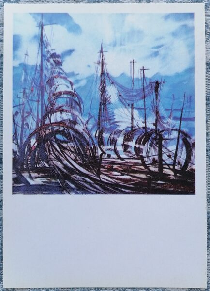 Murdi 1986 Pauls Duškins 10,5x15 cm PSRS mākslas pastkarte  