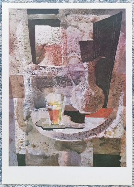 Klusā daba uz apaļā galda 1986 Jēkabs Spriņģis 10,5x15 cm PSRS mākslas pastkarte  