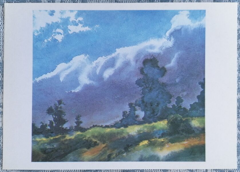 Mākoņainā diena 1986 Kārlis Suniņš 15x10,5 cm PSRS mākslas pastkarte  