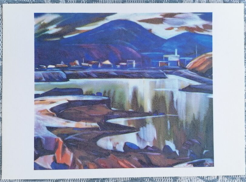 Razelonas apkaime Armēnijā 1986 Eduards Kalniņš 15x10,5 cm PSRS mākslas pastkarte   