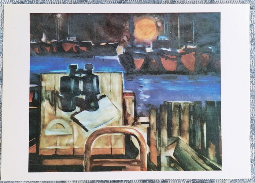 Nakts ostā 1986 Harijs Blunavs 15x10,5 cm mākslas pastkarte PSRS  