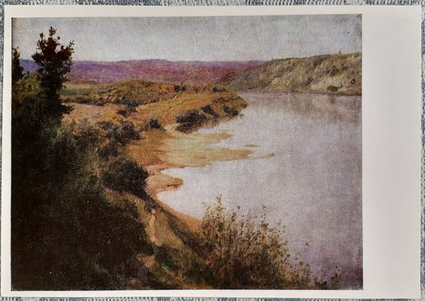 View of the Oka from the eastern bank 1986 Vasily Polenov 15x10.5 cm USSR art postcard  