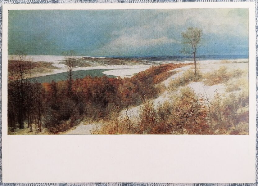 Early snow Bekhovo 1980 Vasily Polenov 15x10.5 cm USSR art postcard  