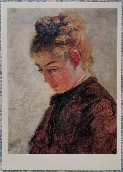 Head of a model Blanche Ormier 1979 Vasily Polenov 10.5x15 cm USSR art postcard  