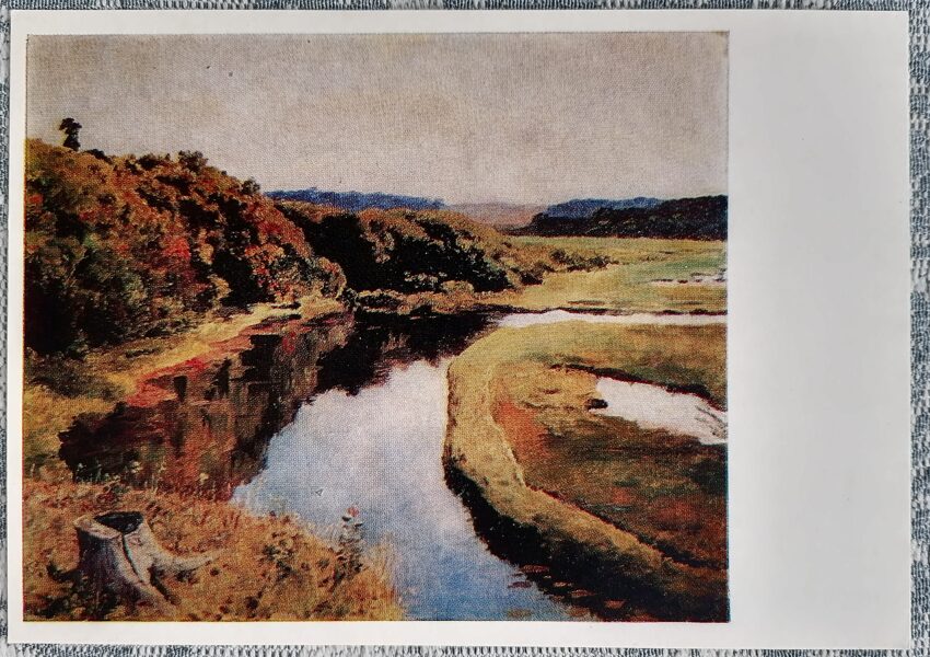 Klyazma. Zhukovka. Study for the painting 1976 Vasily Polenov 15x10.5 cm USSR art postcard 
