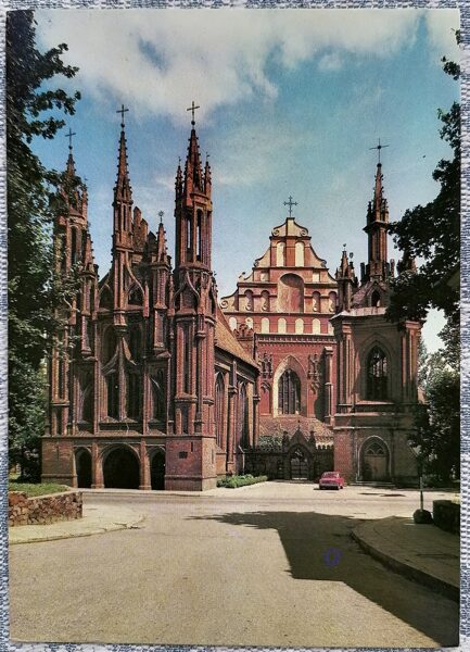 Churches of St. Anna and Bernardine. XVI century 1983 Lithuania Vilnius 10.5x15 cm  