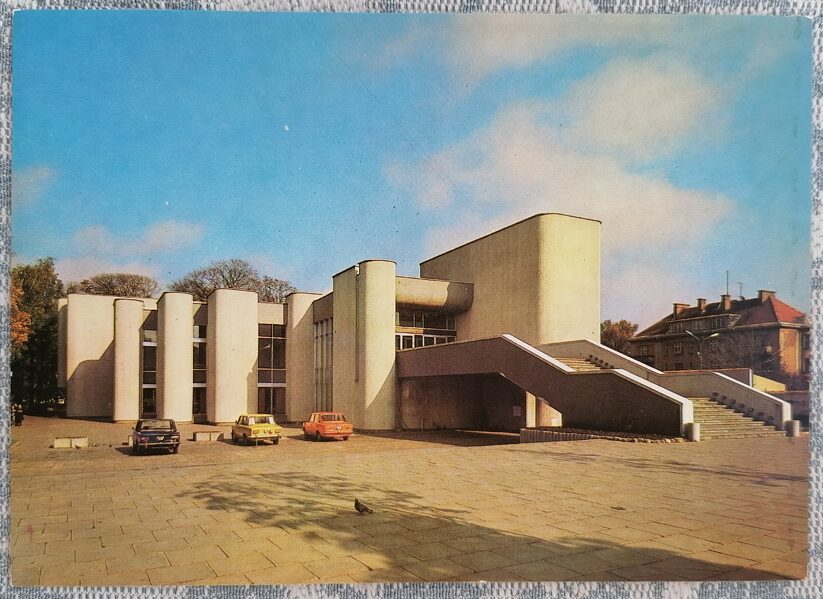 Kāzu pils 1983 Lietuva Viļņa 15x10,5 cm  