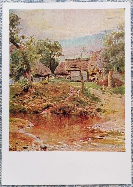 Village Typgenevo. House-museum. V. D. Polenova 1957 Vasily Polenov 10.5x15 cm USSR art postcard  
