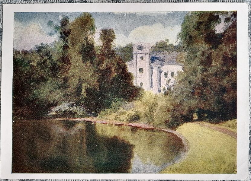 Pond in the park. Olshanka. 1957 Vasily Polenov 15x10.5 cm USSR art postcard  