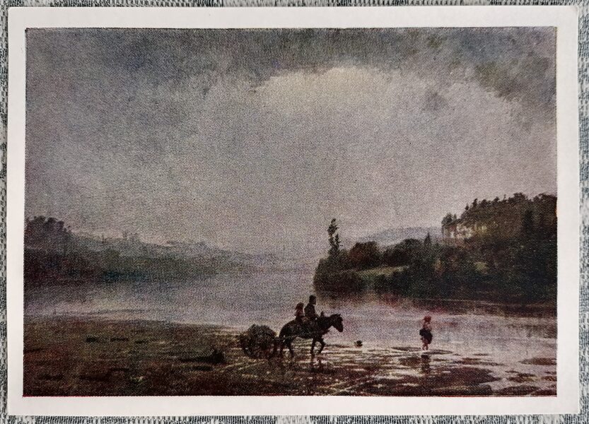 Rainfall 1957 Vasily Polenov 15x10.5 cm USSR art postcard  