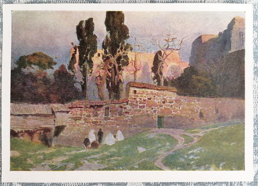 Constantinople 1957 Vasily Polenov 15x10.5 cm USSR art postcard  