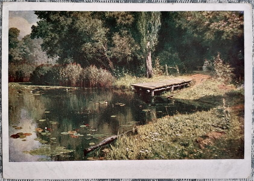 Overgrown Pond 1932 Vasily Polenov 15x10.5 cm USSR art postcard  