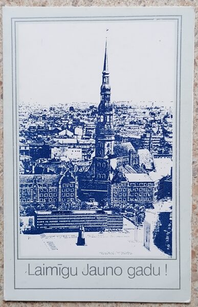 View of Old Riga 1981 New Year card 9 x 14 cm Latvia  