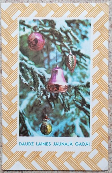 New Year toys 1976 New Year card 9 x 14 cm Latvia  