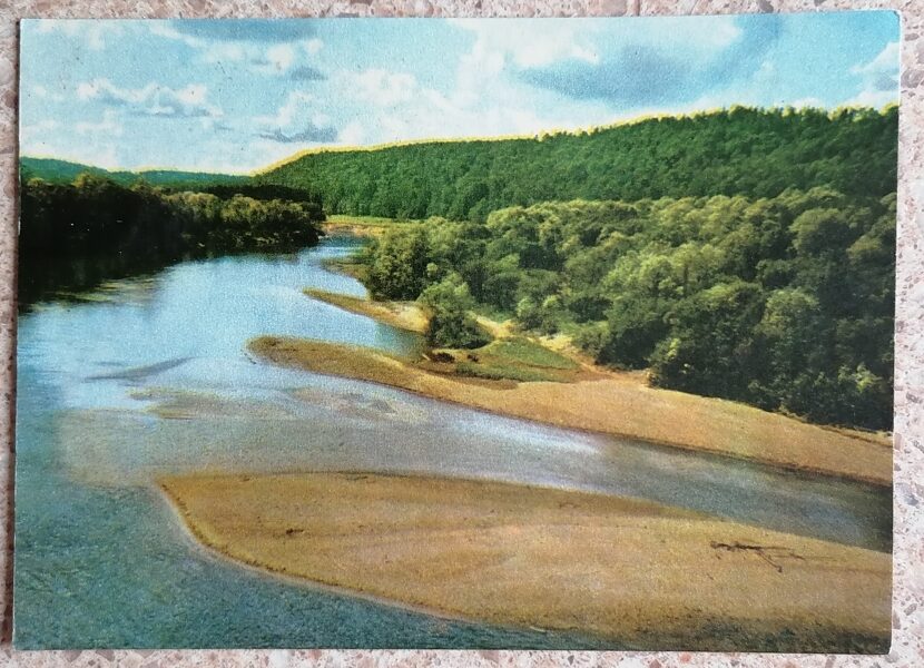 Gauja 1965 Sigulda 14 x 10 cm Latvija  