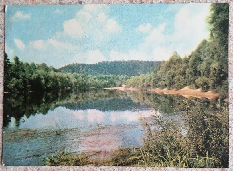 Gauja 1965 Sigulda 14 x 10 cm Latvija  