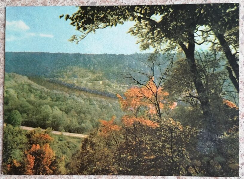 Gaujas ieleja 1965 Sigulda 14 x 10 cm Latvija   